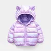 Piumino invernale per bambini Giacche in cotone Toddler Neonate Ragazzi Solid Cute Giacca con cappuccio Capispalla per bambini antivento caldo spesso