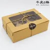 Present Wrap Pure White 6 G Muffin Cupcake Cups Cake Box of Biscuits Packaging West Point /10pcs