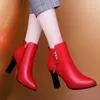 Boots Pointed high-heeled short boots 2021 autumn winter designer thick-heeled plus velvet women's leather shoes fringed boots ANKLE for woman