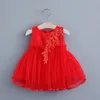 赤ちゃんガールズ花刺繍ドレス夏のファッションウェディングパーティー衣装幼児の袖のない服幼児スーツ210429