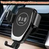 10w Q12 Car Wireless Charger Fast Charging Smart Phone Holder Mount for Iphone 8 8 Plus Xs Samsung S8 S9 S10 with Car Search Function Car
