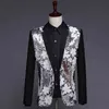 Stylish White One Button Sequin Suit Blazer Men Wedding Groom Singer Prom Glitter Suit Jacket Male DJ Club Stage Blazers Hombre 210522