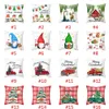 Christmas poduszka pokrywa wesołych świąt dekoracji domu kreskówka poszewka choinki łosia poduszki