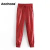 ACHOAE 레이디 전체 길이 PU 가죽 바지 Drawstring 스포츠 스타일 긴 스웨트 여성 헐렁한 캐주얼 연필 바지 Pantalon Mujer 210706