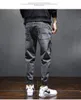 Newest Goods Baggy Jeans Drawstring Waist Jeans Men Streetwear Elastic Cuff Kpop Clothes Casual Wide Leg Harajuku Gray Blue