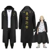 Anime Tokyo Revengers 12 MEMBERS Embroidery Manji Gang Uniforms Manjiro Sano Ken Ryuguji Cosplay Keisuke Baji Takashi Sanzu Outfit