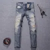 Włoski Vintage Moda Mężczyźni Dżinsy Retro Żółty Niebieski Slim Fit Ripped Na Streetwear Patchwork Designer Punk Denim Spodnie