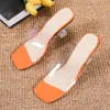 Crystal Clear Transparent Slippers Female Shoes Middle Heels Comfortable New Summer Women Shoes Woman Fashion Cool Mules Slides Y1120