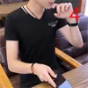 T-shirt z krótkim rękawem z krótkim rękawem młodzieży koreańska wersja autoceptury trendu pół-rękawa męskie ubrania 210420