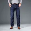 SHAN BAO Automne Printemps Ajusté Droit Stretch Denim Jeans Style Classique Badge Jeunes Hommes Affaires Casual Jeans Pantalon 211120