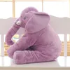 60cm 40cm柔らかいぬいぐるみ象の赤ちゃん寝台クッションぬいぐるみ詰め枕新生人形プレイメイトクッション子供おもちゃs5621754
