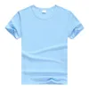 2021 Outdoor-Sport schnell trocknendes T-Shirt hochelastische Modekleidung Sommer Kurzarm mehrfarbig optional Herren benutzerdefinierte DFTZ012345