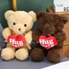 30cm teddy bear plush toy cute doll stuffed animal soft plush toy kids children Christmas and New Year gifts wholesale 2 color