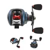 7.2 : 1 18 + 1BB Carretilha 드 PESCA Molinete 배율 배기기 Baitcasting Reel 원심 분리 듀얼 브레이크 미끼 주조 릴 Moulinet Shi Braid Line