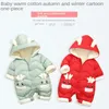 Combinaison en duvet pour enfants bébé fille vêtements garçon costume d'hiver enfants gagnent