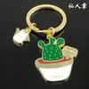 Cute Cactus Key Ring Creative Exquisite Plant Meat Keychain Metal Cartoon Pendant