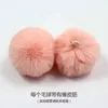 6pcs / lot DIY 폴리 에스터 가짜 토끼 모피 Pompom 인공 모피 공 모피 POM 모자 모자 스카프 키 체인 6 / 7 / 8 / 10cm H295 Y21111