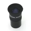 Skyoptikst Plossl 25mm للتلسكوب الفلكي العدسة 1.25 بوصة