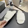 2021 Trendy Wool Slippers Women Solid Color Embroidery Flip Flop Winter Original Rubber Non-slip Wear-Resistant Bottom Indoor Sheep Leather