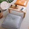 Cushion/Decorative Pillow 13 Styles Square Simulation Leather Floor Cushion EPP Filled Futon Furniture Seating Tatami Home Decor