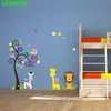 Singe éléphant lion zooyoo sticker mural pour chambre d'enfant 5091 décoratif adesivo de parede amovible pvc sticker mural 3.5 210420