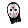 Novelty Scary Toys Halloween Carnival Masker Party Ghostface Mask Horror Screaming Grimace Masks for Adult Prop4632692