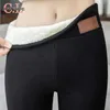 Chrreisure Winter Broek voor Dames Dikt Fluwelen Warme Broek Skinny Solid Fleece Leggings 211216