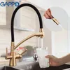 Gappo Кухонные краны кухни Кухонные краны для воды Смеситель Mixer Faucet Faucet Смесители Смесители Смесителя Смеситель Палуба Монтажный очиститель Холодный Вода Трус 210724