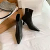 Meotina Kadınlar Ayak Bileği Çizmeler Ayakkabı Sivri Burun Stiletto Topuklu Kısa Çizmeler Bayanlar Fermuar Orta Topuk Kadın Çizmeler Sonbahar Siyah Bej 210520