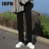 IEFB мужские повседневные костюмы брюки мужские корейские тренды свободные прямые Бизнес брюки лето широкие брюки ноги тонкая ткань Y7654 210524