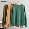 GIGOGOU Corase Knit Warm Sweater Women Basic Pullovers Autumn Winter Cashmere Sweaters Casual Loose Oversized Female Jumper Top 210922