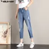 Jeans Woman High Waist Clothes Wide Leg harem jeans for womenDenim Blue Streetwear Vintage Fashion Harajuku Straight Pants 210412