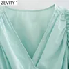 Kvinnor Cross V Neck Pleat Puff Sleeve Solid Short Smock Blouse Femme Hem Elastisk Kimono Skjorta Chic Blusas Tops LS7630 210416