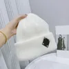 2021 INS Women Mens Failies Fashion Winter Petit Wysokiej jakości biały brązowy projektant Damier Hat Gradient Cap Luksusowe nakrycia głowy Kobieta