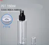 300pcs/lot Practical and Fashion 150ml Plastic Hairdressing Spray Bottle Blow Can Plant Flower Water Sprayergood qty