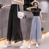 Neun-Punkt-Hose aus Chiffon mit weitem Bein und Schlitz, sommerlicher Drapierung mit hoher Taille, dünne, lässige, lockere, große Culottes für Damen 210522