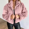 Women's Jackets Donsignet Women 2021 Winter Fur Faux Zipper Cardigan Plush Warm Coats Fashion Solid Color