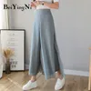 Harajuku broek vrouwelijke chiffon chic effen kleur hoge taille broek leisure eenvoudige elegante brede been lady pantalon 210506