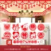 matrimonio ciao parola adesivi per porte layout soggiorno decorazione della stanza nuziale cancello cinese decorazione di nozze tradizionale