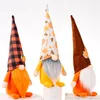 Party Supplies Zbiór Festiwal Decoration Bez twarzy Gnome Plush Lalka Dziękczynienia Halloween Home Elf Ozdoby Dzieci Prezenty XBJK2107