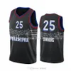 Erkekler Philadelphia Jersey Ben Simmons 3 Iverson 21 Embiid 2020-21 #00 City Black Boathouse Row Jersey S-2XL