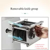 110V 220V Commercial Meat Slicer Household Electric Vegetable Shredding Multi-Functional Minced Meat Shredding Cutting Machine