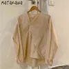 マタカワ斜面のシングルブレストブレッサームヤード・モダカジュアル長袖の女性ブラウス韓国のファッション服緩いシャツ210708