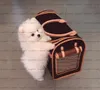 Estilo de design clássico Prevalente Pet suprimentos suaves transportadores de couro Casas de couro Carrier 5a Qualidade Aplicar a gatos e cães portador com buracos de ventilação Grande tamanho grande 50cm