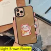 Top Deluxe Designer Phone Case na iPhone 13 13Pro 12 11 Pro Max XS XR XSMAX 8Plus wysokiej jakości haftowany kot skórzany moda luksusowa pokrywa ochronna