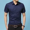 Ny sommartrend Fashion Men's Casual Shirt Cotton Casual Shirt Män Kort ärm Handringsarbeten Klänning Skjortor Män 210412