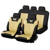 bench car seats