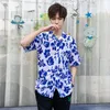 Мужские повседневные рубашки мужская одежда 2021 рубашка с короткими рукавами мужской студент на полми рукава свободный пляж цветок гавайские приморские отпуск