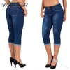 Aisiyifushi Summer Black Jean Slim-Fit Slial Mom Spodnie Stretch Dna Feminino Skinny Plus Size 5XL 210809