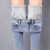 Casual jeans de veludo mulheres inverno quente cintura alta senhora calças femininas calças de denim jeans para calças plus size 11371 210508